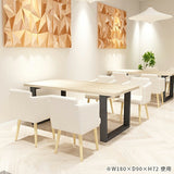 arne table 1509042 木目