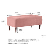 Baggy RG 2×4/脚NA マジック