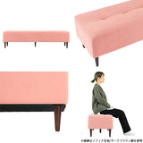 Baggy RG 2×7/脚NA ASL-6BK