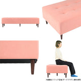 Baggy RG 3×7/脚NA ASL-6BK