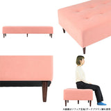 Baggy RG 3×8/脚NA ソフィア