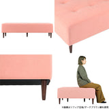 Baggy RG 4×6/脚NA マジック