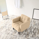 ソファー 1人用 | Boule 1P カレイド