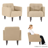 ソファー 1人用 | Boule 1P カレイド