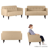 ソファ 2人掛け | Boule 2P カレイド