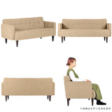 ソファー 3人掛 | Boule 3P カレイド