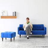 ソファー 3人掛 | Boule 3P カレイド