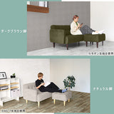 オットマン 40cm | Boule ot カレイド