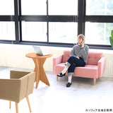 ソファ 二人掛け | Boule 2P ホリデー