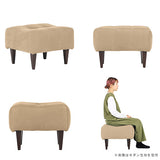 オットマン 40cm | Boule ot カレイド