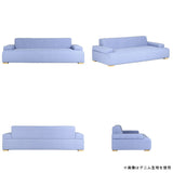 Bunk 3P クッション4個付 ミカエル