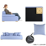 Bunk 3P クッション4個付 カレイド