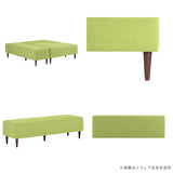 抗菌 合皮 ベンチソファ | COMBO meta合皮