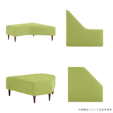 ダイニングベンチ 人気3点セット | COMBO モケット