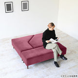 ダイニングベンチ 人気3点セット | COMBO モケット