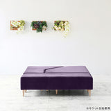 ベンチソファー 背もたれなし | COMBO-□ モケット