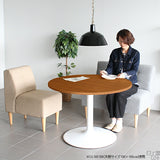 ダイニングテーブル デスク 木製 | CT-CL100100 Atype-D脚