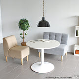 ダイニングテーブル 木製 おしゃれ | CT-CL9595 Atype-D脚