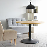 ダイニングテーブル センターテーブル | CT-CL9090 Atype-D脚