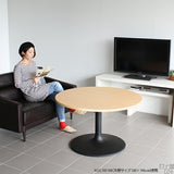 ハイテーブル センターテーブル | CT-CL8080 Atype-H脚