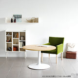 ハイテーブル カフェ風 | CT-CL9090 Atype-H脚