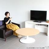 ローテーブル pcデスク 木製 | CT-CL9090 Atype-L脚