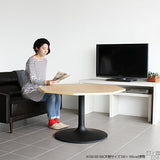 ハイテーブル リビング | CT-OG9595 Atype-H脚