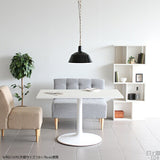 食卓テーブル 家具 シンプル | CT-RG12575 Atype-D脚