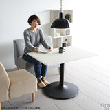 食卓テーブル 家具 シンプル | CT-RG12575 Atype-D脚