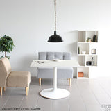 食卓テーブル 家具 シンプル | CT-RG12575 Atype-D脚