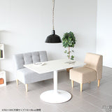 食卓テーブル 家具 シンプル | CT-RG12575 Atype-D脚