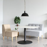 食卓テーブル 家具 シンプル | CT-RG12575 Atype-D脚