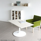 カフェテーブル 机 家具 | CT-RG12570 Atype-H脚