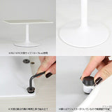 食卓テーブル スチール脚 家具 | CT-RG11565 Atype-H脚