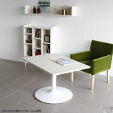 カフェテーブル 机 家具 | CT-RG12570 Atype-H脚