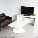 ローテーブル ワークデスク カフェ風インテリア | CT-RG12565 Atype-L脚