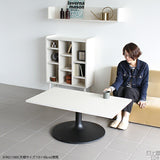 カフェテーブル 家具 机 | CT-RG12575 Atype-L脚