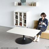 カフェテーブル 家具 机 | CT-RG12575 Atype-L脚