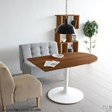 ダイニングテーブル シンプル | CT-SC10565 Atype-D脚