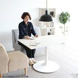 ダイニングテーブル スチール脚 | CT-SC10070 Atype-D脚