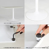 ダイニングテーブル デスク 木製 | CT-SC12575 Atype-D脚