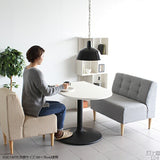 ハイテーブル 木製 かわいい | CT-SC12570 Atype-D脚