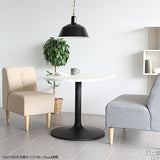 ダイニングテーブル シンプル | CT-SC10565 Atype-D脚