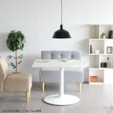 ダイニングテーブル スチール脚 | CT-SC10070 Atype-D脚