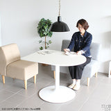 ダイニングテーブル シンプル | CT-SC10565 Atype-D脚