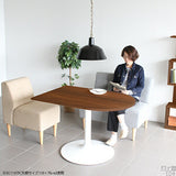 ダイニングテーブル シンプル | CT-SC10565 Atype-D脚