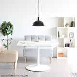 ダイニングテーブル デスク 木製 | CT-SC12575 Atype-D脚