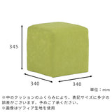 Dice 34 ピンク 6002 マジック