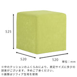Dice 52 カレイド