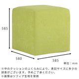 Dice 58 meta合皮